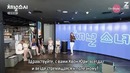 Канал SNSD / Channel SNSD 2015 3 эпизод