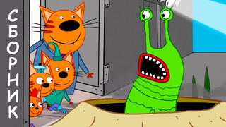 Три Кота | Сборник НЕВЕРОЯТНЫХ Серий | Мультфильмы для детей