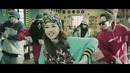 Yuna Kim – Without you now feat. T, Tiger(JK), Bizzy