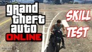 GTA Online вместе с MorS – Скилл тест