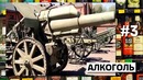 10 запрещенных в северной корее обычных вещей