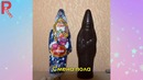 Иногда вещи оказываются не тем, чем кажутся на первый взгляд