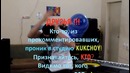 Рэпер, читай лучше!)