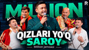 Million jamoasi | Qizlari yo’q saroy