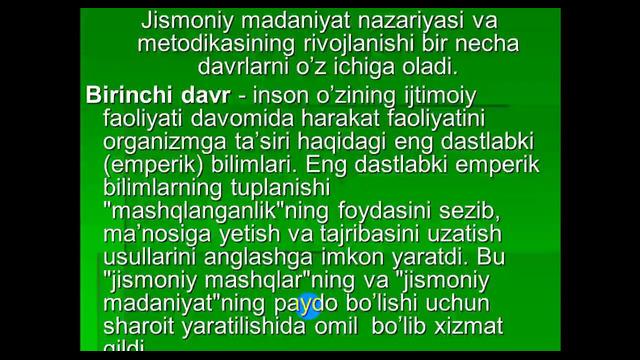 1-маъруза