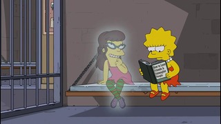 Симпсоны / The Simpsons 28 сезон 4 серия