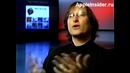 Потерянное интервью Стива Джобса (part 1)