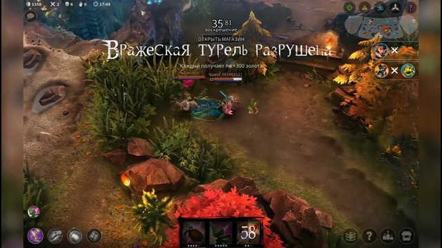 Vainglory для Android – лучшая мобильная MOBA