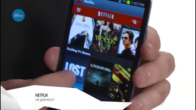 3DNews Daily 834: Netflix против «рута», Asus сворачивает линейку ZenWatch, MP3