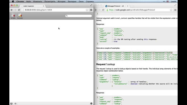 18 – Node.Js] Отлaдкa скриптов под Node.JS [Илья Кантор