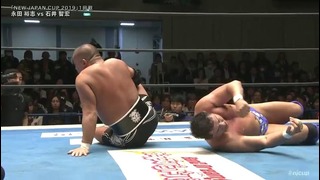NJPW New Japan Cup 2019 Day 1 and 2 2019.03.08 (545 TV)