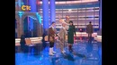 КВН на Бис (14) (эфир от 27.09)