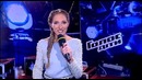 Голос Дети – Анна Ткач «Чарівна скрипка»