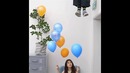 San E – Me You (Feat. Baek Yerin Of 15&)