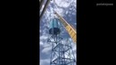 Несчастные случаи на производстве