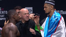 UFC Сент-Луис: Битвы взглядов