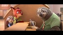 Зверополис (Zootopia) трейлер анг. яз