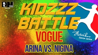 [VOGUE] Arina vs. Nigina | KIDZZZ Battle