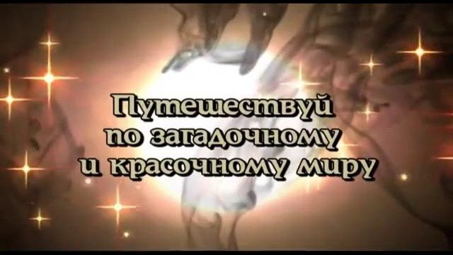 Lost Magic – Захватывающая MMORPG