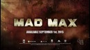 Mad Max Teaser Exlusive