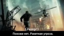 Crysis 2 прикол