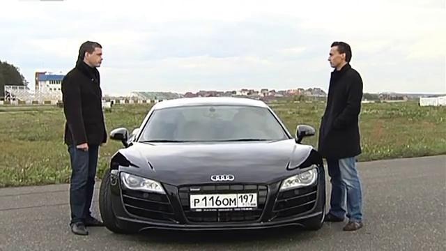 Audi R8 V10 Le Mans Heritage / Авто плюс – Наши тесты (Эфир 25.03.2012)