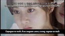 Jeon Hye Won – A Good Day Like This (рус. суб.)