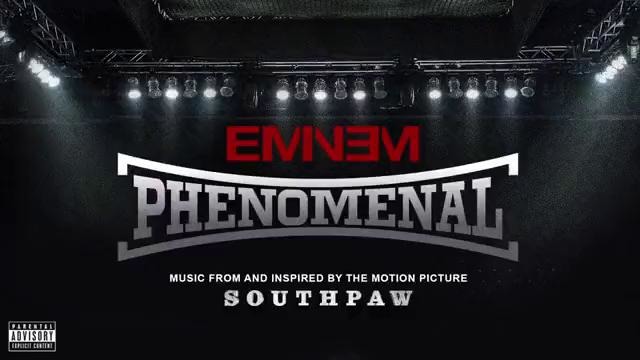 Eminem – Phenomenal ( Мировая Премьера )
