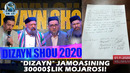 «Дизайн» жамоасининг 30000$лик можароси! | «Dizayn» jamoasining 30000$lik mojarosi