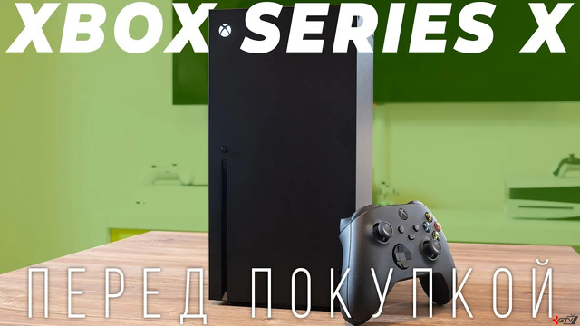 Xbox Series X против PS5 — Главные преимущества и причины купить Xbox Series X