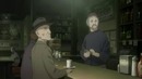 Небесные скитальцы (3/4)