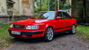 ВНЕШКА СОБРАНА. ПОЛНАЯ РЕСТАВРАЦИЯ AUDI S4/S6