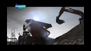 Doosan Infocore