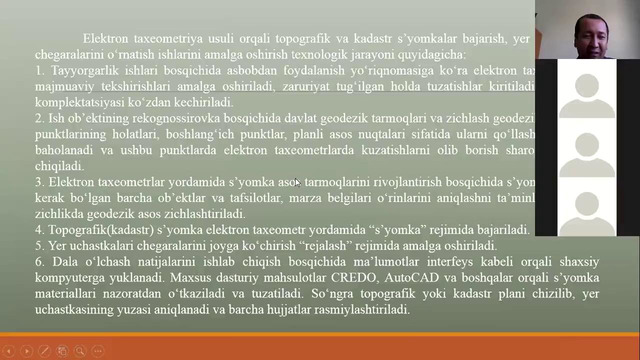 9-маърузадан ёзиб олинган