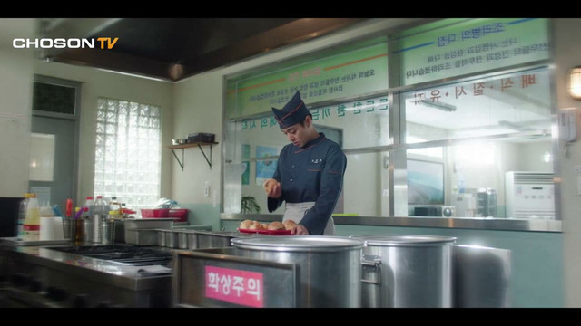 12 Oshxona jangchilari
