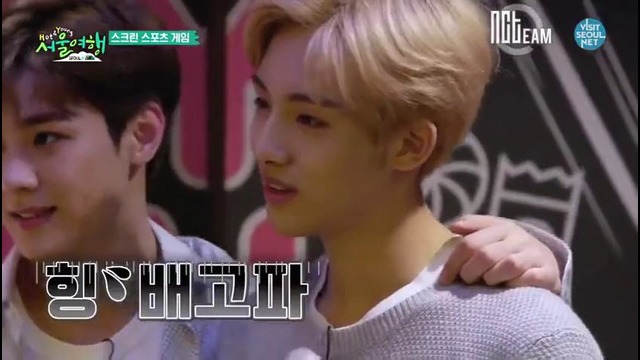 NCT LIFE | Hot&Young Seoul Trip – Ep. 7 (рус. саб)