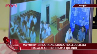 Ma’muriy ishlarning sudga taalluqligi masalalari muhokama qilindi