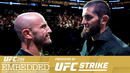 UFC 294: Embedded – Эпизод 5