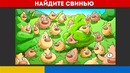 6 Загадок, от Которых Ваш Мозг Закипит в Поисках Разгадки