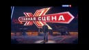 Кузя с Универа на самом деле талант