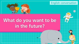 3. What do you want to be in the future? (English Dialogue) – Uralova.uz