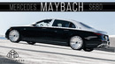 Mercedes показал обновленный Maybach S680