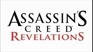 Assassin’s Creed Revelations «Секретное сообщение»