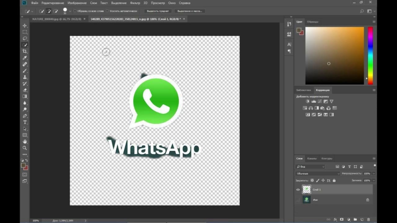 Мовер уз спорт