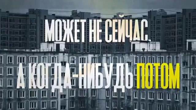 Anacondaz x Horus – Синий кит (Official Lyric Video)