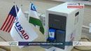 USAID передало Узбекистану 30 аппаратов для генно-молекулярной диагностики туберкулёза