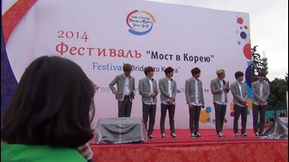 15.06.14 BTS in Moscow