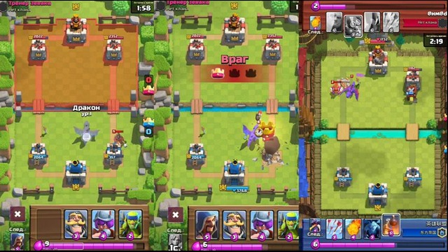 Что было в альфа версии Clash Royale #1 (480p)