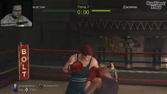 Bully: Scholarship Edition – БУДУЩИЙ ТАЙСОН #6