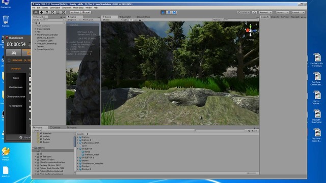 Unity3d Terrain